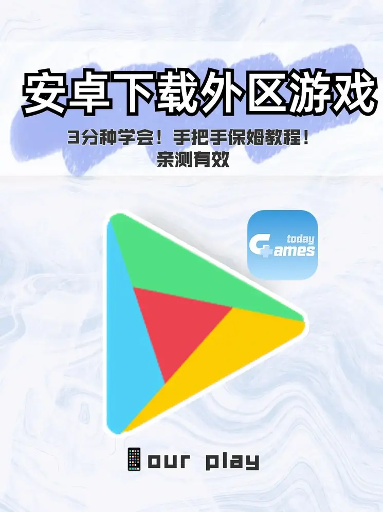 国产3m9448a新版双面胶截图1